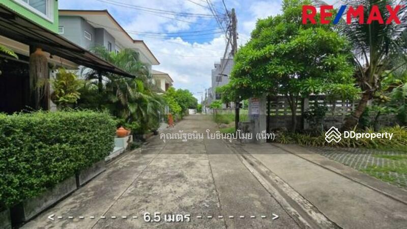 ขายที่ดิน ลาดพร้าว ซ.81 แปลงมุมใน ที่ดินถมแล้ว นานกว่า (10 ปี+) ดิน Set ตัวดีแล้ว, กรุงเทพ, ลาดพร้าว, คลองเจ้าคุณสิงห์, วังทองหลาง, กรุงเทพ, 396 ตร.ม., ที่ดิน ขาย, โดย คุณณัฐธนิน โยธินอุปไมย (เน็ท), 11480045 - DDproperty.com