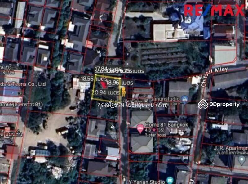 ขายที่ดิน ลาดพร้าว ซ.81 แปลงมุมใน ที่ดินถมแล้ว นานกว่า (10 ปี+) ดิน Set ตัวดีแล้ว, Bangkok, ลาดพร้าว, Khlong Chaokhun Sing, Wang Thonglang, Bangkok, , 396 sqm, Land For Sale, by คุณณัฐธนิน โยธินอุปไมย (เน็ท), 11480045 - DDproperty.com