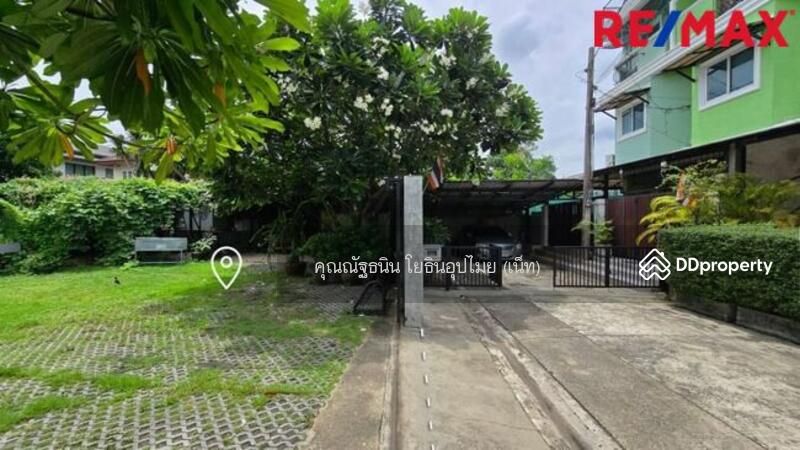 ขายที่ดิน ลาดพร้าว ซ.81 แปลงมุมใน ที่ดินถมแล้ว นานกว่า (10 ปี+) ดิน Set ตัวดีแล้ว, Bangkok, ลาดพร้าว, Khlong Chaokhun Sing, Wang Thonglang, Bangkok, , 396 sqm, Land For Sale, by คุณณัฐธนิน โยธินอุปไมย (เน็ท), 11480045 - DDproperty.com