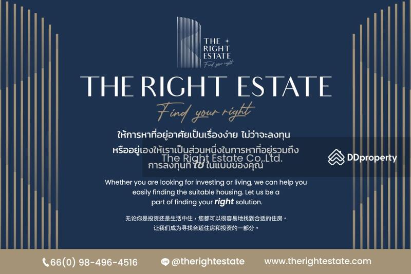 ขาย - The Crest Park Residences : เดอะ เครสท์ พาร์ค เรสซิเดนเซส, กรุงเทพ