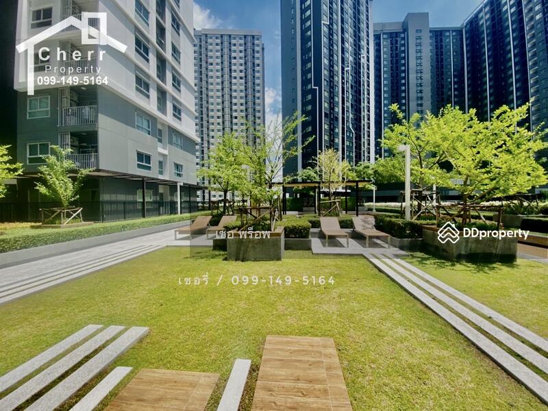 ให้เช่า - The Trust Condo @ BTS Erawan : เดอะ ทรัสต์ คอนโด แอท บีทีเอส เอราวัณ, สมุทรปราการ