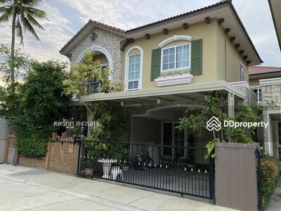 ขาย - บ้านแฝด 2 ชั้น 4 นอน 4 น้ำ เฟอร์นิเจอร์ครบ ต่อเติมหลังคารอบบ้านอย่างดี สภาพร่มรื่น เหมือนรีสอร์ต, กรุงเทพ