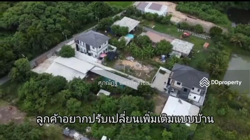 ขาย - ขายบ้านชั้นเดียวสไตส์นอร์ดิก เฟส1 เนื้อที่ 50ตร.ว. ต.ศาลาแดง อ.เมือง จ.อ่างทอง, อ่างทอง