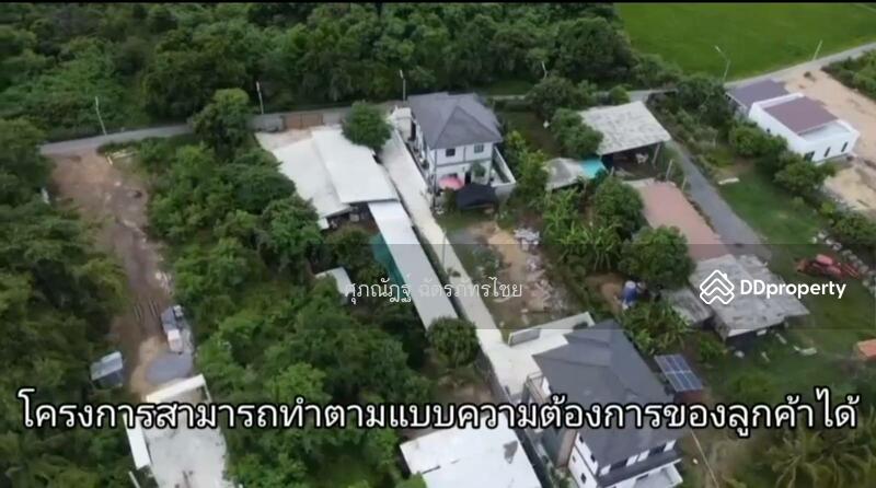 ขาย - ขายบ้านชั้นเดียวสไตส์นอร์ดิก เฟส1 เนื้อที่ 50ตร.ว. ต.ศาลาแดง อ.เมือง จ.อ่างทอง, อ่างทอง