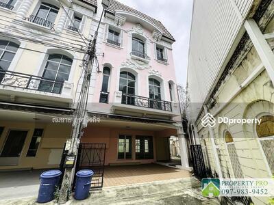 ขาย - Baan Klang Muang Monte-Carlo : บ้านกลางเมือง มอนติ-คาร์โล, กรุงเทพ