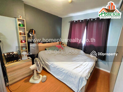 ขาย - Lumpini Township Rangsit-Klong 1 : ลุมพินี ทาวน์ชิป รังสิต - คลอง 1, ปทุมธานี