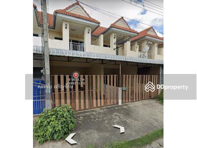 ขาย - อำเภอเมือง บุรีรัมย์, บุรีรัมย์