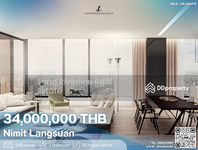 ขาย - Nimit Langsuan : นิมิตร หลังสวน, กรุงเทพ