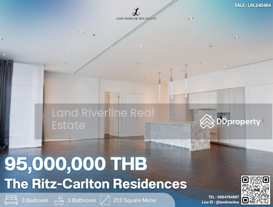 ขาย - The Ritz-Carlton Residences : เดอะ ริซท์-คาร์ลตัน เรสซิเดนเซส, กรุงเทพ