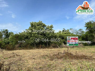 ขาย - The Base Height Korat : เดอะ เบส ไฮท์ โคราช, นครราชสีมา