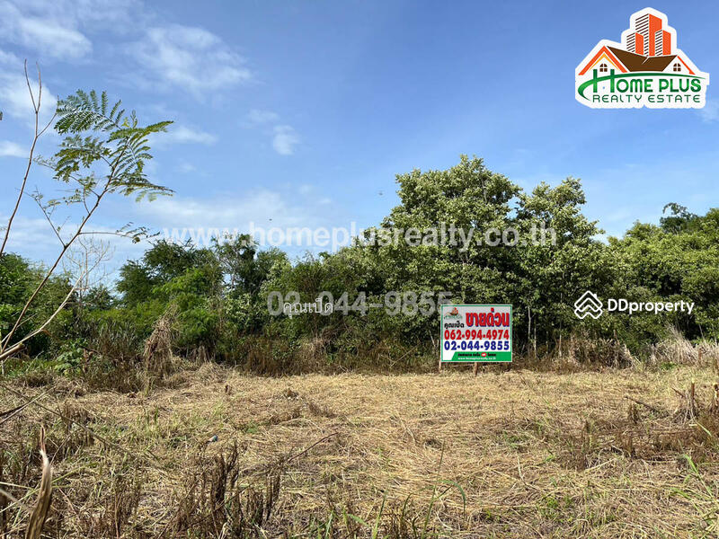 For Sale - The Base Height Korat, Nakhon Ratchasima