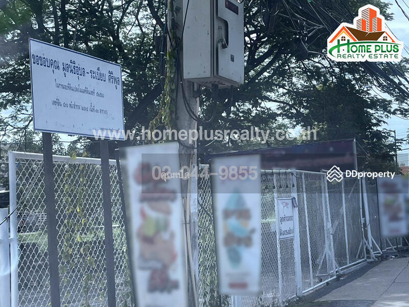 For Sale - The Base Height Korat, Nakhon Ratchasima