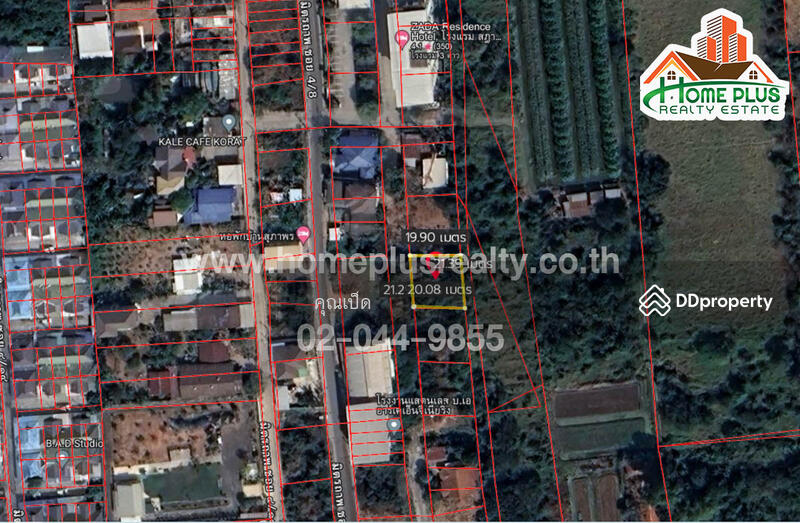 For Sale - The Base Height Korat, Nakhon Ratchasima