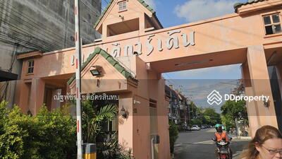 ขาย - ตึกแถว ติดถนนใหญ่ 4ชั้น 23 ตร.วา นาคนิวาส 38 ทำเลดีราคาถูก ลาดพร้าว71 ใกล้ทางด่วนรามอินทรา, กรุงเทพ