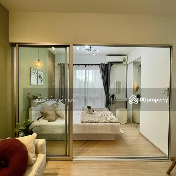 For Sale - Plum Condo Bangyai Station, Nonthaburi