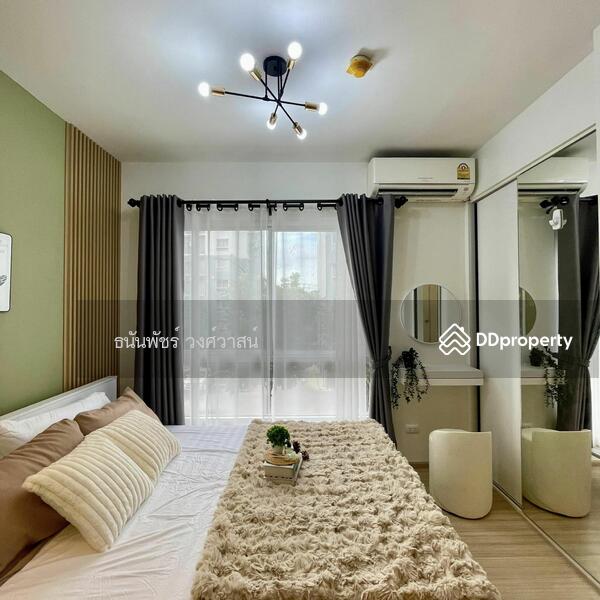 For Sale - Plum Condo Bangyai Station, Nonthaburi