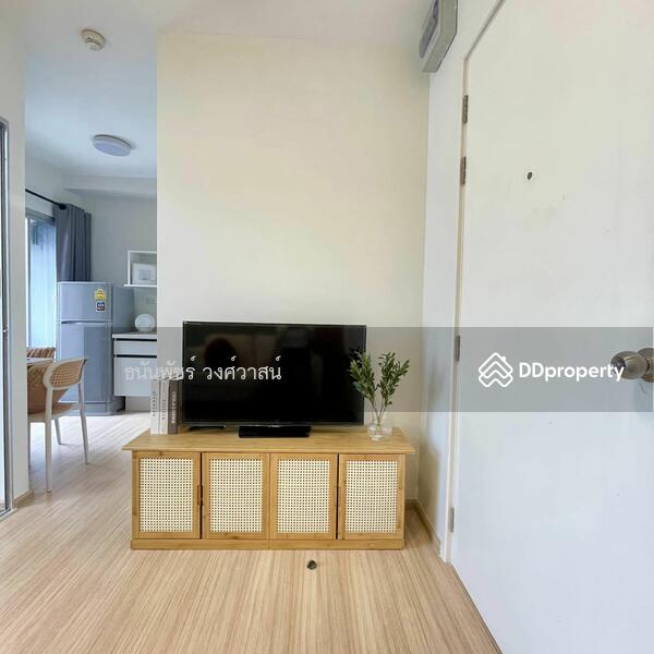 For Sale - Plum Condo Bangyai Station, Nonthaburi