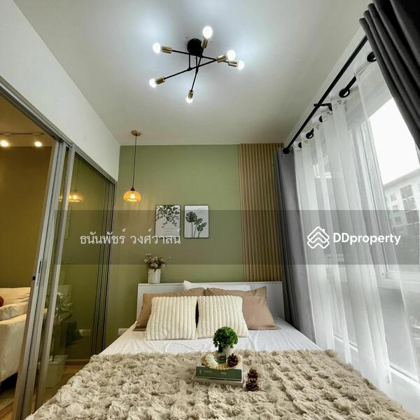 For Sale - Plum Condo Bangyai Station, Nonthaburi