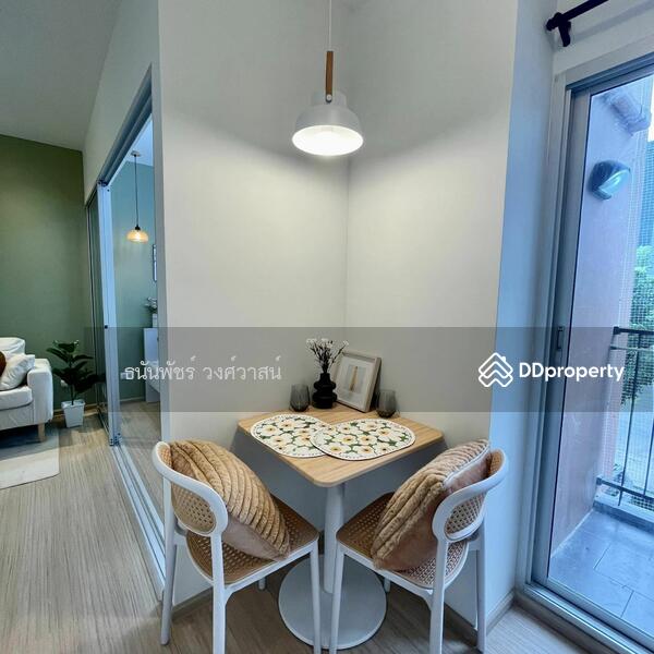 For Sale - Plum Condo Bangyai Station, Nonthaburi
