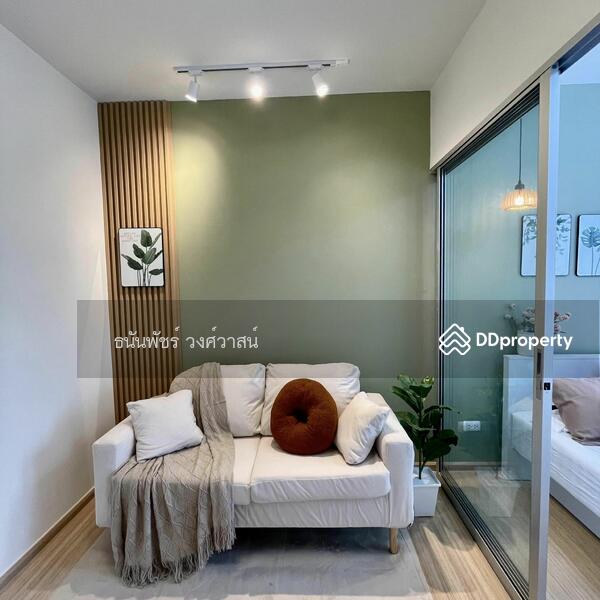 ขาย - Plum Condo Bangyai Station : พลัม คอนโด บางใหญ่ สเตชั่น, นนทบุรี