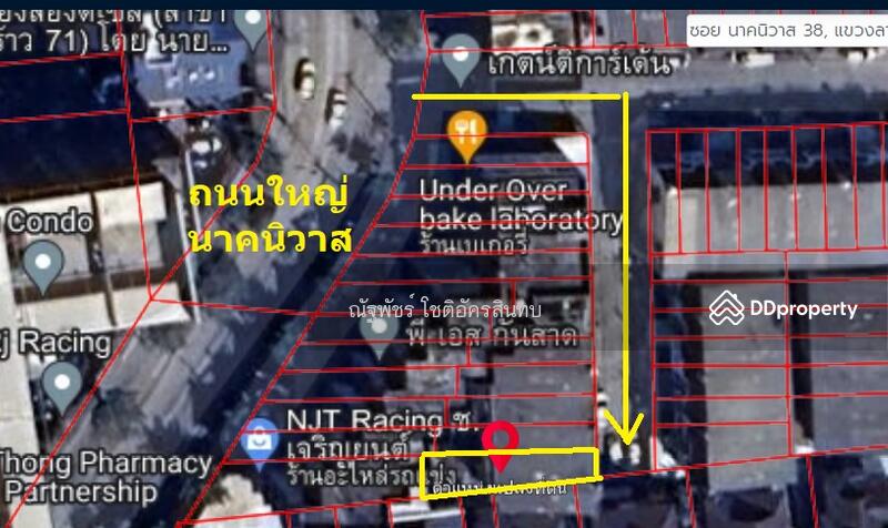 For Sale - Ketnuti Garden Ladprao, Bangkok
