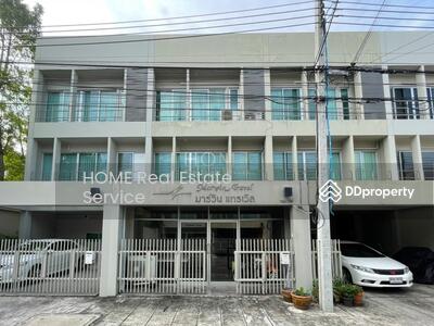 ขาย - Noble Cube Pattanakarn : โนเบิล คิวบ์ พัฒนาการ, กรุงเทพ