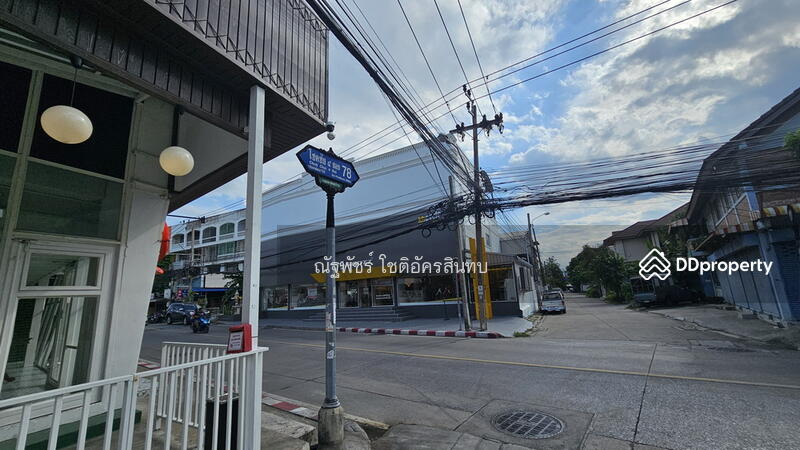 For Sale - Land for sale with warehouse, suitable for investment, Chokchai 4, Soi 78, Bangkok