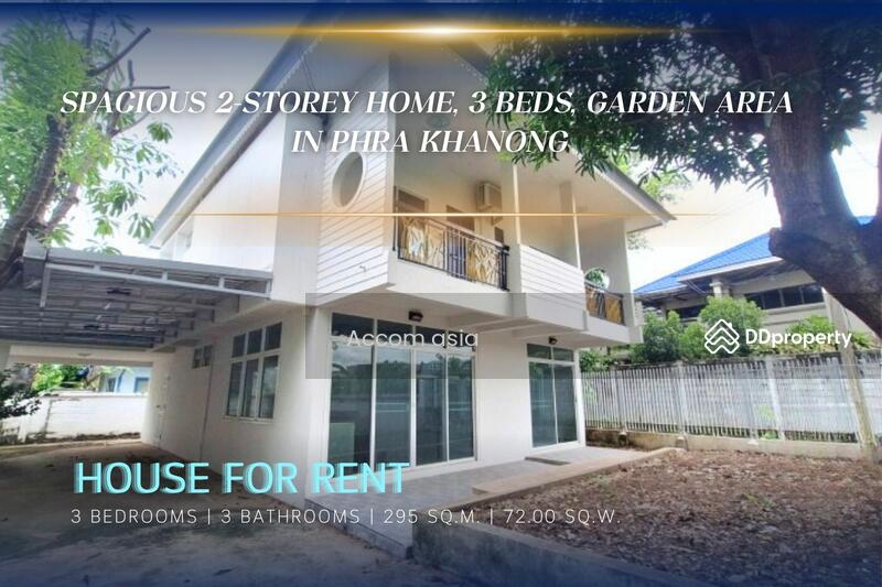 For Rent - House in Bangkok, Bangkok