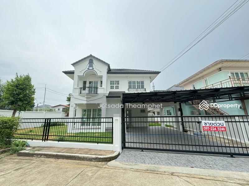 Perfect Place Rattanathibet-Saima : เพอร์เฟค เพลส รัตนาธิเบศร์-สถานีไทรม้า, นนทบุรี, ไทรม้า ซอย 3, ไทรม้า, เมืองนนทบุรี, นนทบุรี, 150 ตร.ม., บ้านเดี่ยว ขาย, โดย Jetsada Theamphet, 11483028 - DDproperty.com