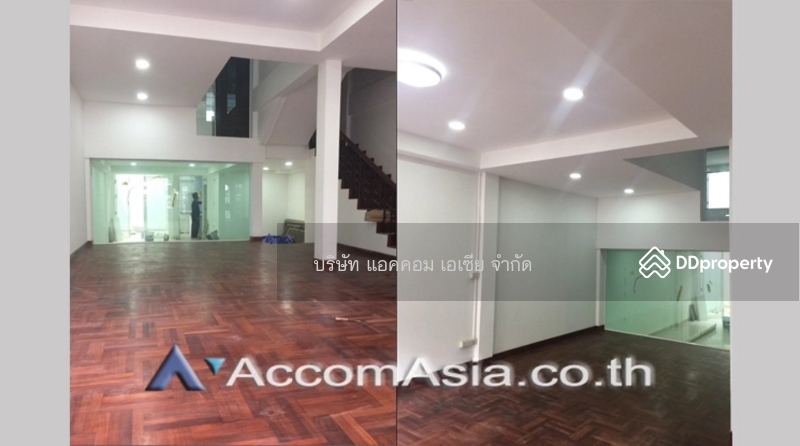 ขาย - Townhouse in Bangkok, กรุงเทพ