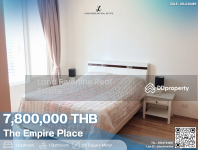 ขาย - The Empire Place : ดิ เอ็มไพร์ เพลซ, กรุงเทพ