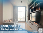 The Diplomat Sathorn : เดอะ ดิโพลแมท สาธร, กรุงเทพ