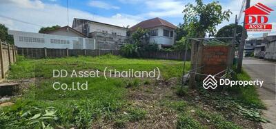 ขาย - อำเภอหนองแค สระบุรี, สระบุรี