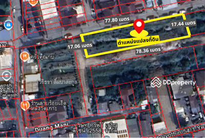 ขาย - ที่ดิน พหลโยธิน 54/1 แยก 6-8 ใกล้ รพ.ภูมิพล BTSสะพานใหม่ MRT พิพิธภัณฑ์กองทัพอากาศ สนามบินดอนเมือง, กรุงเทพ