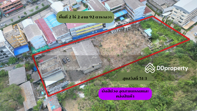 ขาย - โรงงาน สุขสวัสดิ์ 51/3 พระประแดง, สมุทรปราการ