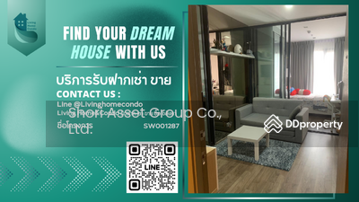 ขาย - Life Ladprao Valley : ไลฟ์ ลาดพร้าว แวลลีย์, กรุงเทพ