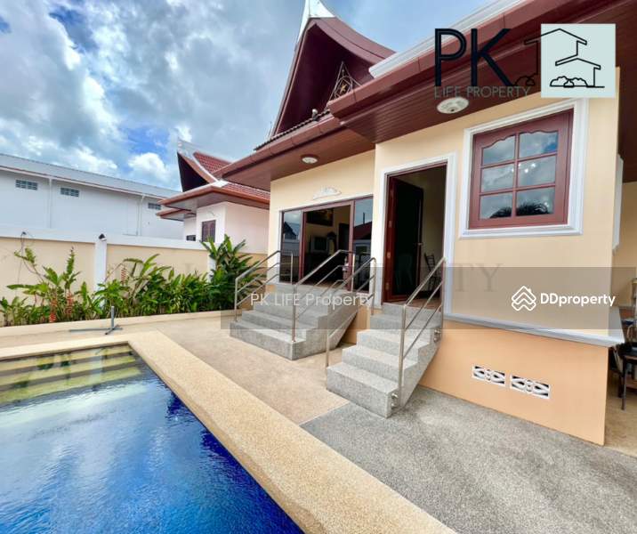 7R0145 This pool villa 3bedroom 4bathroom 85,000/month at Rawai have fully furnished, ภูเก็ต, ราไวย์, เมืองภูเก็ต, ภูเก็ต, 250 ตร.ม., วิลล่า ให้เช่า, โดย PK LIFE Property, 11484565 - DDproperty.com