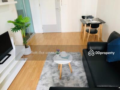 For Sale - Lumpini Place Srinakarin-Huamak Station, Bangkok