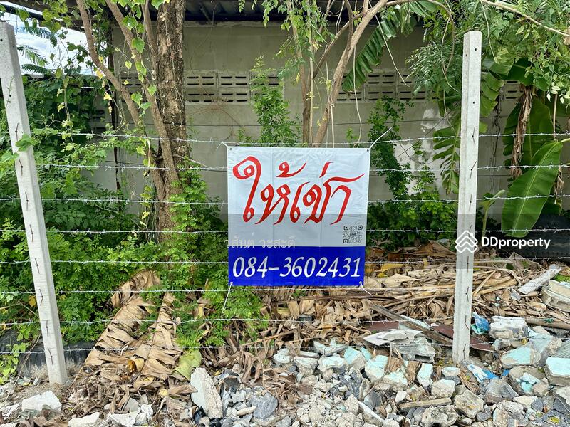 For Rent - ที่ดินเช่า ลำลูกกา ซอย67 พื้นที่ 344 ตร.ว ต.คูคต อ.ลำลูกกา, Pathum Thani