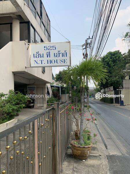 ขาย - N.T. House : เอ็นที เฮ้าส์, กรุงเทพ