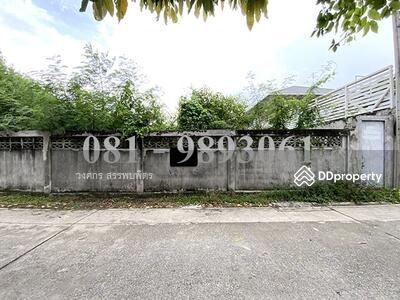 ขาย - ที่ดินใกล้เลียบด่วน สังคมสงเคราะห์ 6, กรุงเทพ