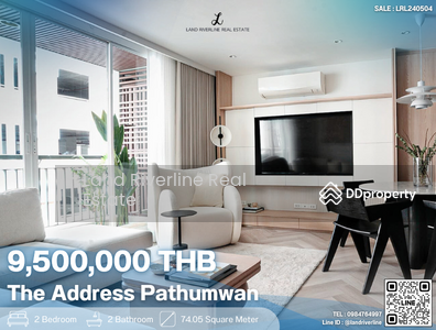 ขาย - The Address Pathumwan : ดิ แอดเดรส ปทุมวัน, กรุงเทพ