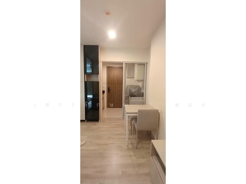 Niche Mono Ramkhamhaeng, Bangkok, Soi Ramkhamhaeg 36, Hua Mak, Bang Kapi, Bangkok, 1 Bedroom, 28 sqm, Condo For Rent, by เสาวลักษณ์ มิ้มทอง, 11485935 - DDproperty.com