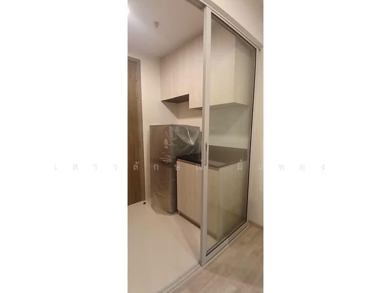 Niche Mono Ramkhamhaeng, Bangkok, Soi Ramkhamhaeg 36, Hua Mak, Bang Kapi, Bangkok, 1 Bedroom, 28 sqm, Condo For Rent, by เสาวลักษณ์ มิ้มทอง, 11485935 - DDproperty.com