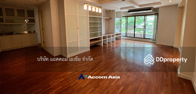 ขาย - Baan Ploenchit : บ้าน เพลินจิต, กรุงเทพ