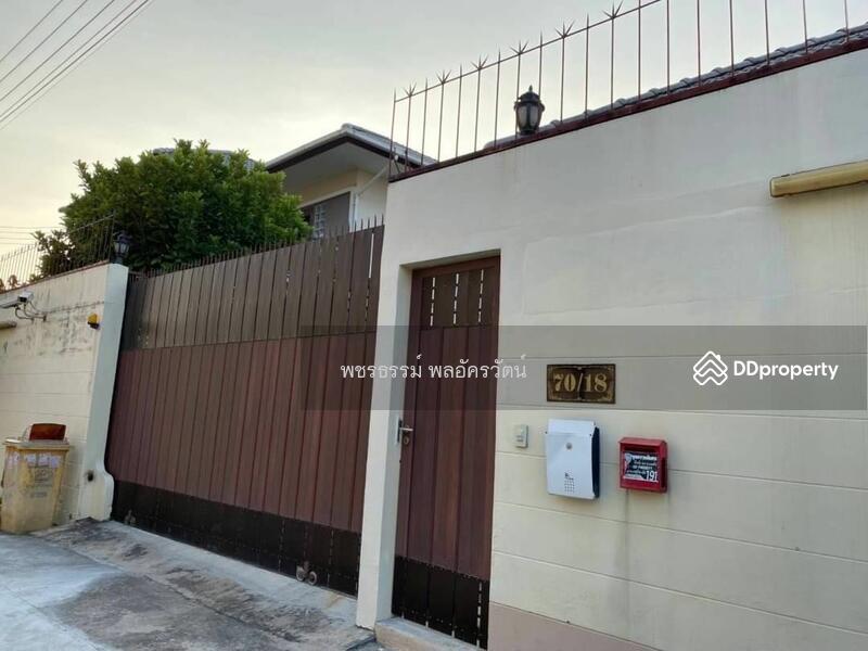 For Sale - Single house, King Kaew Soi 43 Road, Samut Prakan