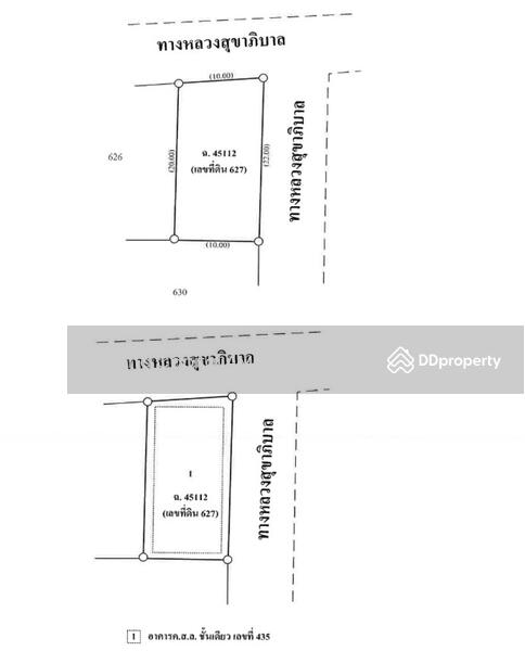 บ้านพักอาศัยตึกชั้นเดียว L4_7_0512_G01, Kalasin, Yang Talat, Kalasin, 1 Bedroom, 173 sqm, Single Detached House For Sale, by Alpha Capital AMC, 11486574 - DDproperty.com