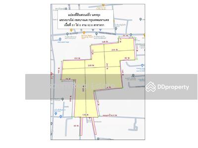 ขาย - ที่ดิน 51 ไร่ 92.8 ตรว. ถนนพุทธมณฑลสาย 2 (นครลุง), กรุงเทพ