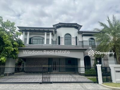 ขาย - The Grand Pinklao : เดอะ แกรนด์ ปิ่นเกล้า, กรุงเทพ