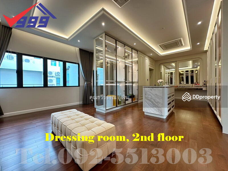ให้เช่า - Grand Bangkok Boulevard East Rama 9 : แกรนด์ บางกอก บูเลอวาร์ด อีสต์ พระราม 9, กรุงเทพ